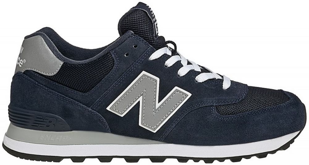 new balance 574 verdi e blu