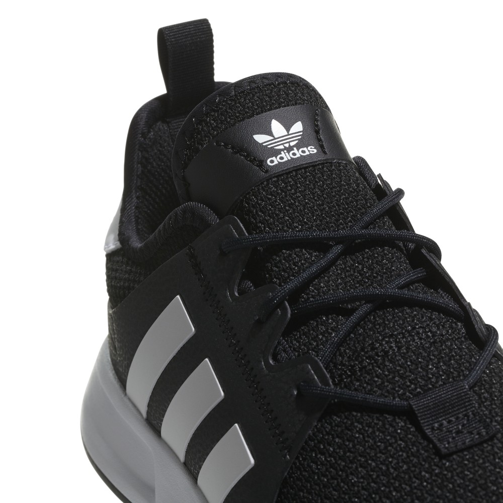 adidas x plr nere
