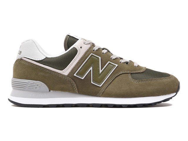 new balance verdi uomo new balance verdi uomo
