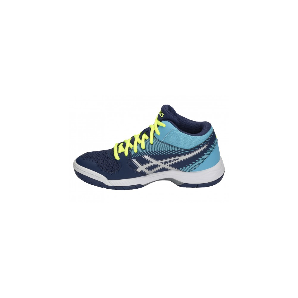 scarpe pallavolo asics gel alte